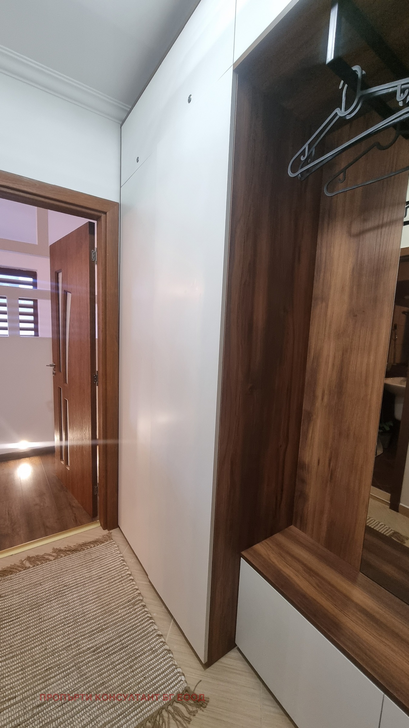 ������� 1-����� | Imot.bg � ����������� 9