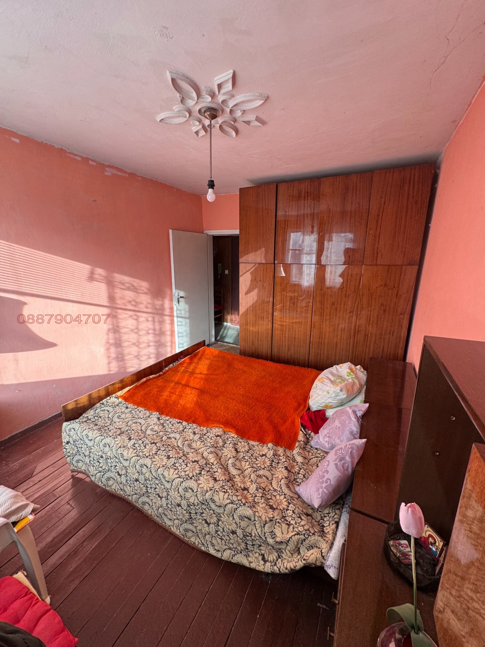 ������� 2-����� | Imot.bg � ����������� 5