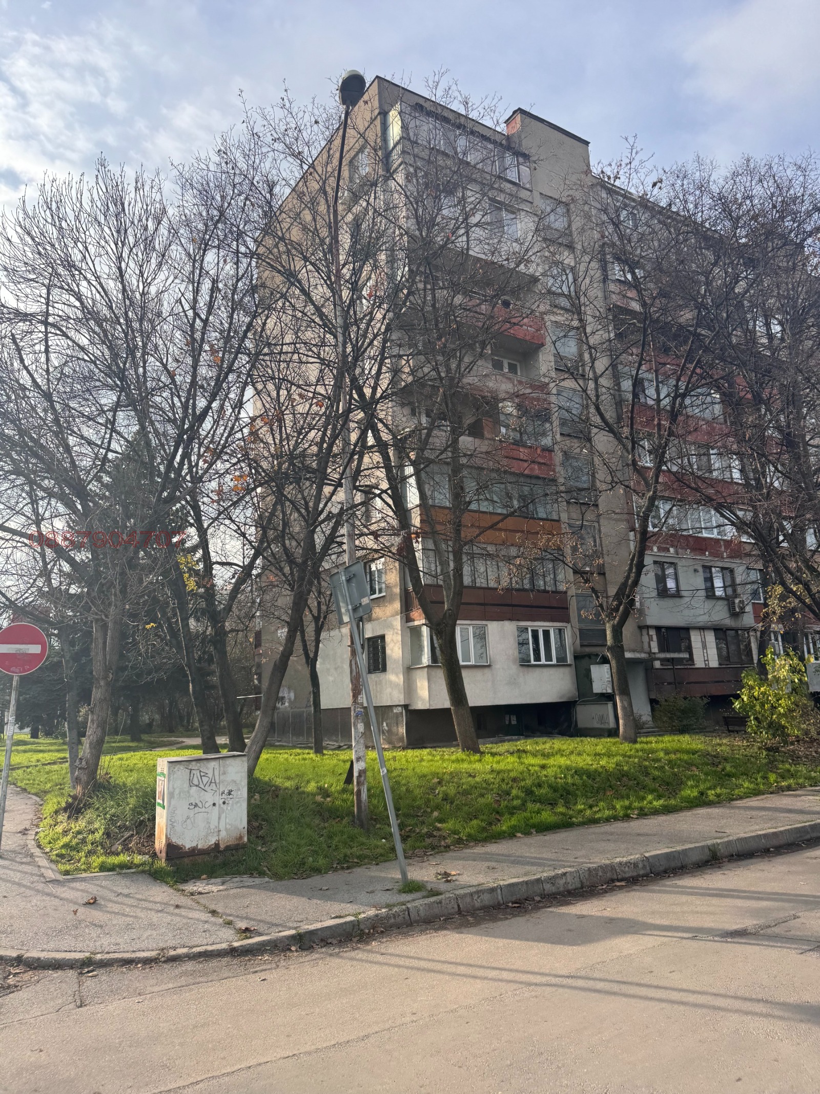 ������� 2-����� | Imot.bg � ����������� 1