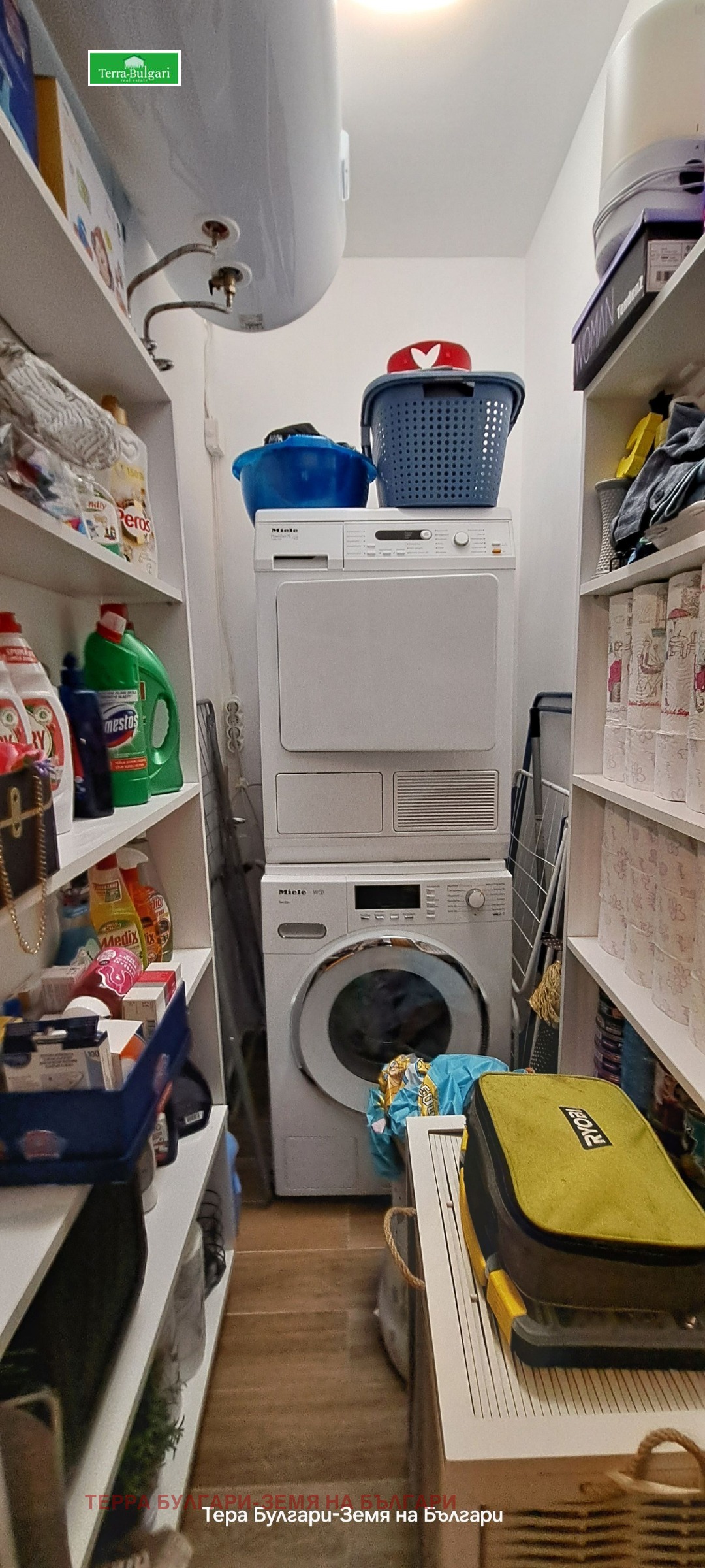 ������� 2-����� | Imot.bg � ����������� 13