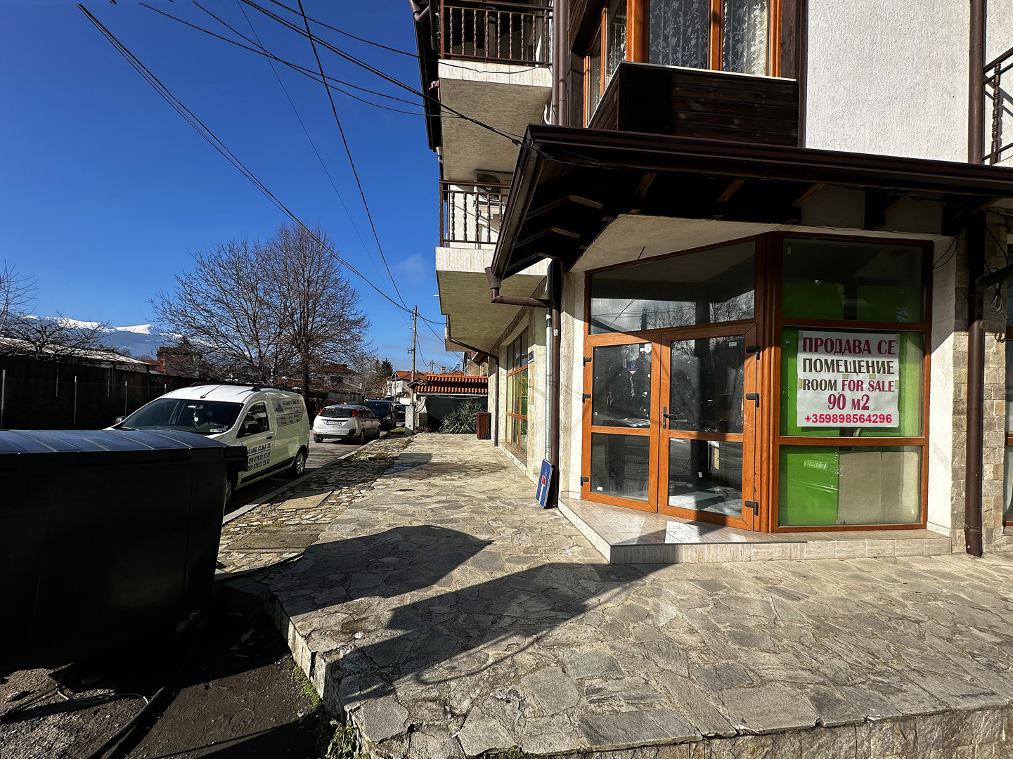 ������� 3-����� | Imot.bg � ����������� 4