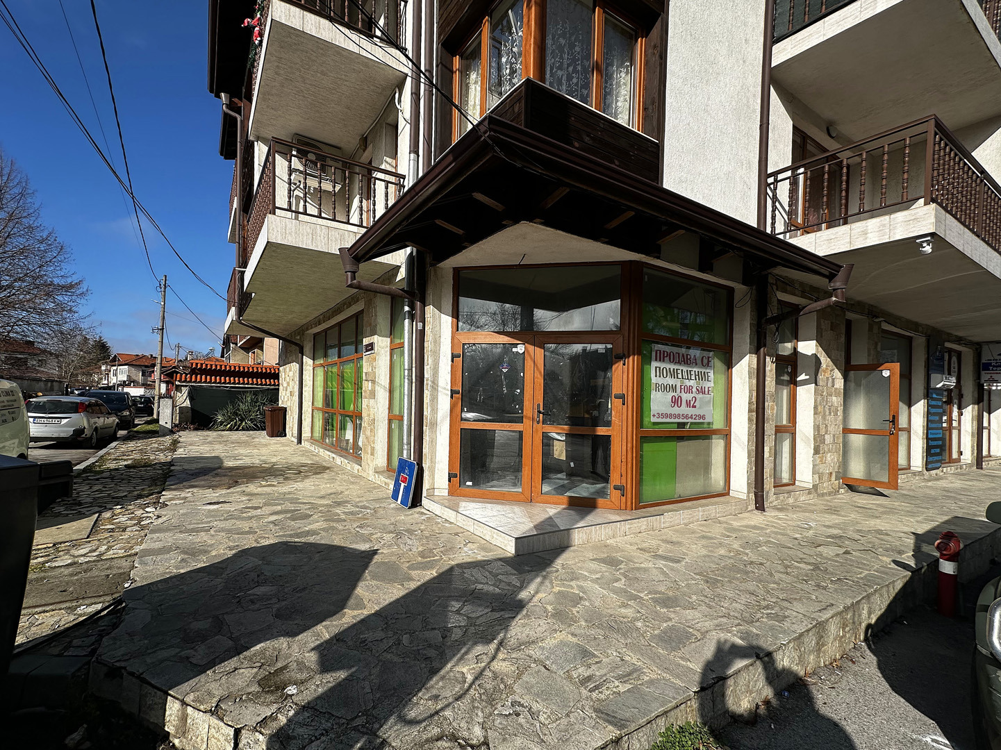 ������� 3-����� | Imot.bg � ����������� 3