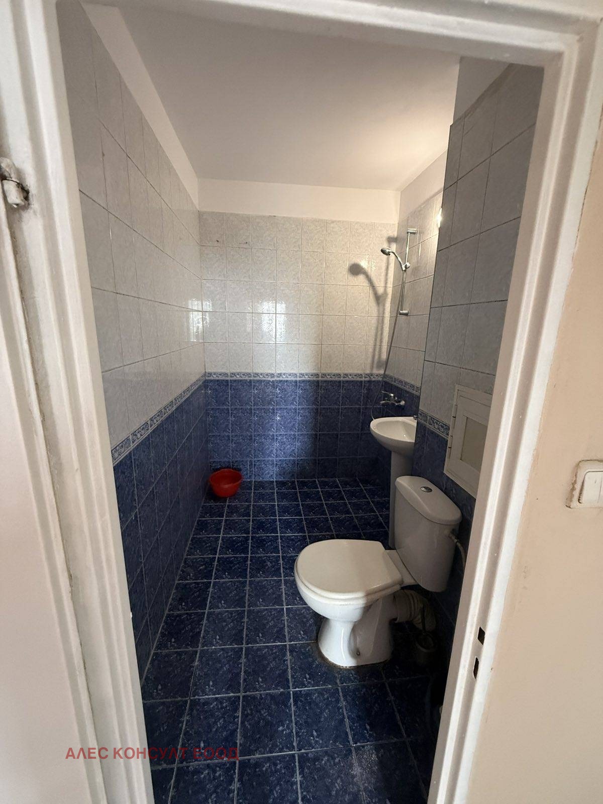 ������� 3-����� | Imot.bg � ����������� 3