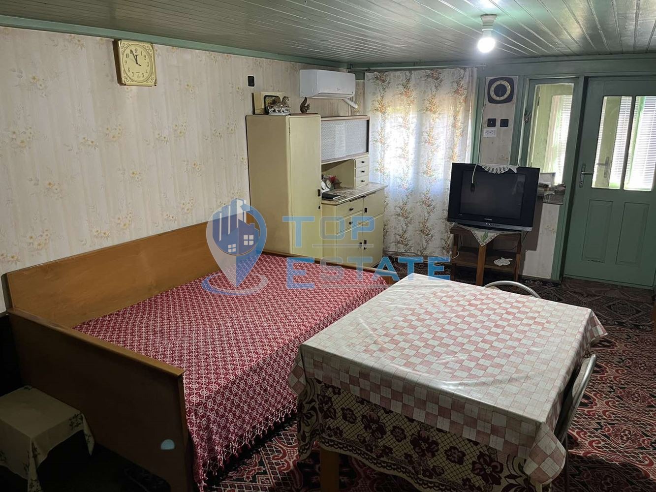 ������� ���� | Imot.bg � ����������� 4