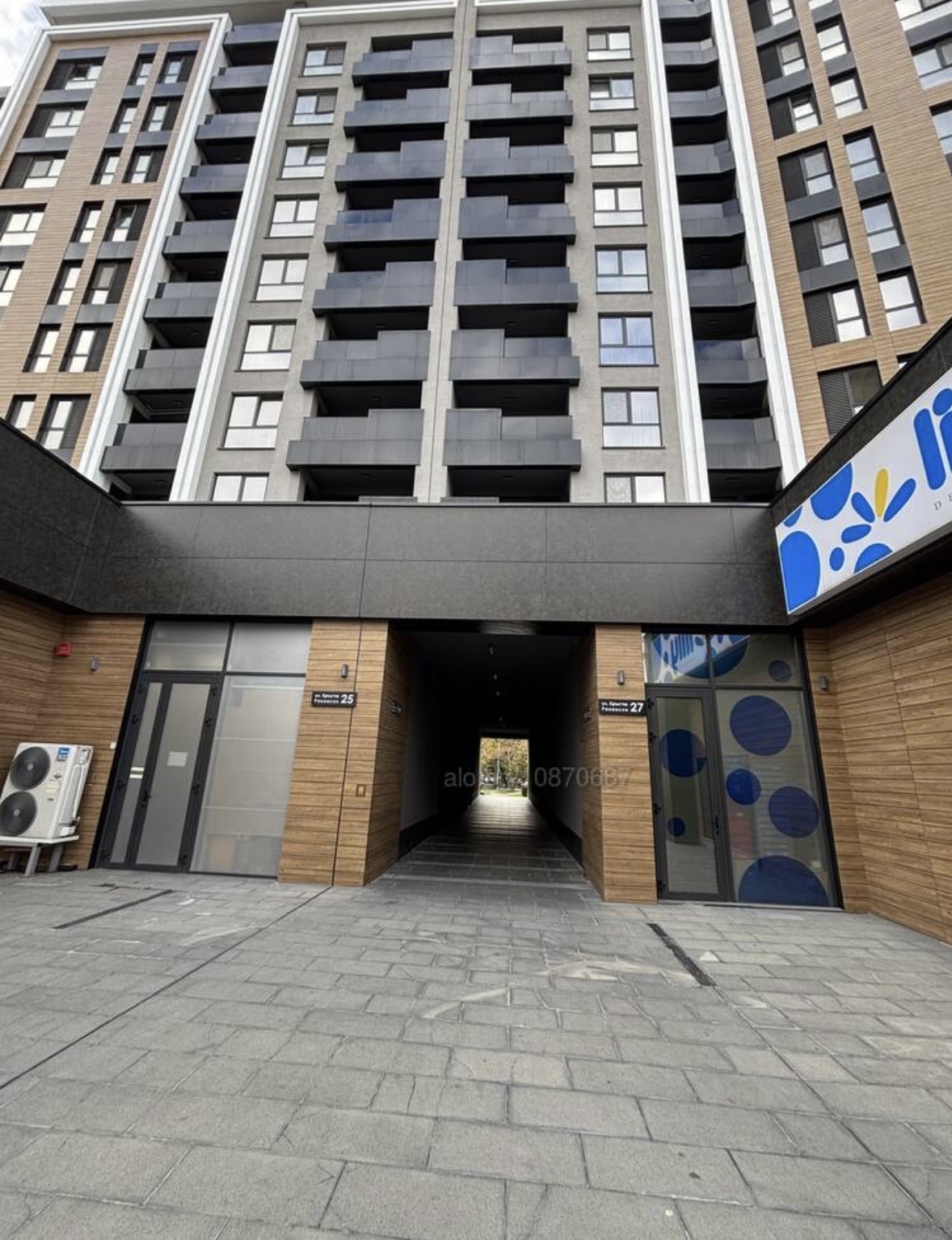 ������� ���������� | Imot.bg � ����������� 2