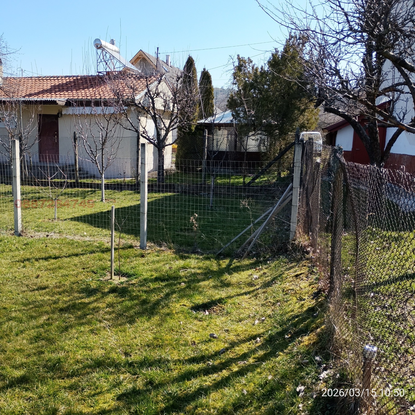 ������� ������ | Imot.bg � ����������� 6
