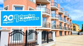 Продажба на едностайни апартаменти в област Бургас — страница 7 - изображение 2 