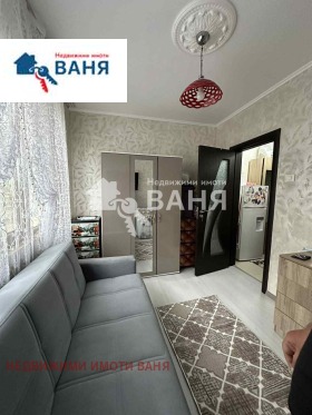  2- | Imot.bg    2