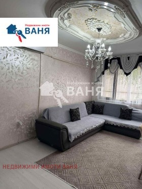  2- | Imot.bg    11
