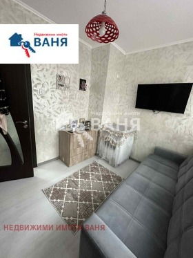  2- | Imot.bg    5