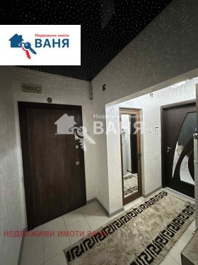  2- | Imot.bg    4