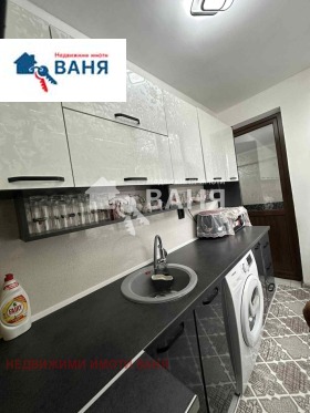  2- | Imot.bg    6