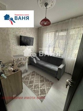  2- | Imot.bg    3