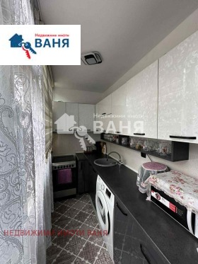  2- | Imot.bg    9