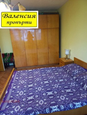 3-стаен град Враца, Медковец 9