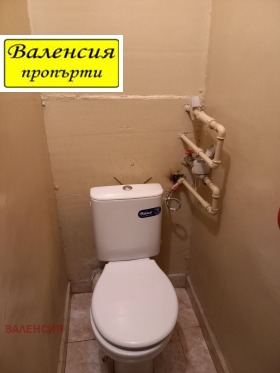 3-стаен град Враца, Медковец 13