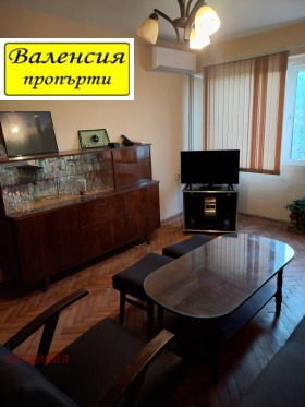 3-стаен град Враца, Медковец 2