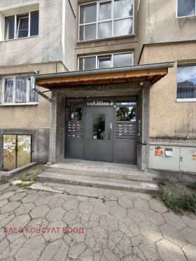 ������� 3-����� | Imot.bg � ����� ������ 8