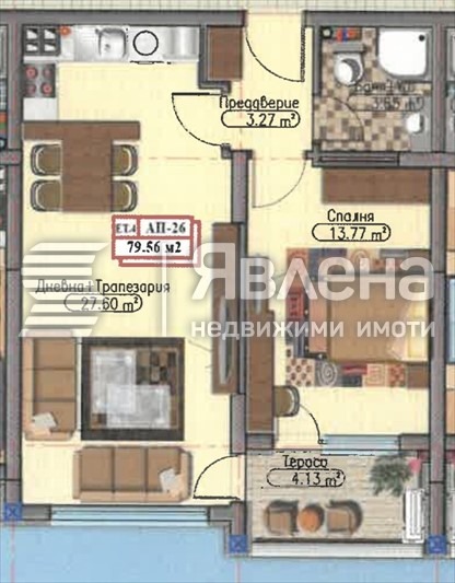 Продава 2-СТАЕН, гр. София, Дружба 1, снимка 5 - Апартаменти - 53991833