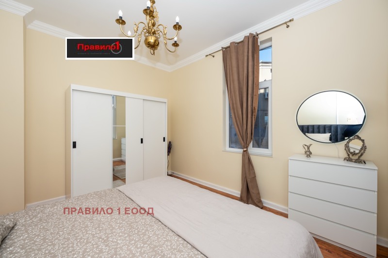 Продава ЕТАЖ ОТ КЪЩА, гр. Пловдив, Център, снимка 10 - Етаж от къща - 53259973