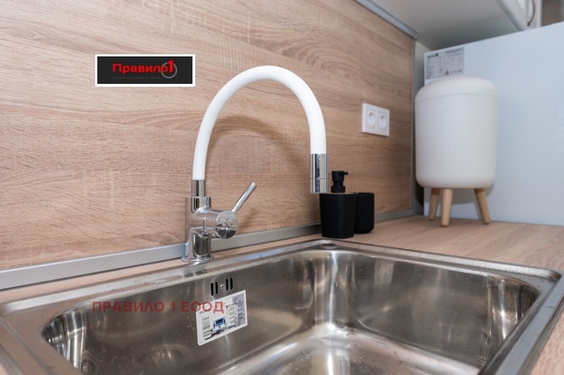 Продава ЕТАЖ ОТ КЪЩА, гр. Пловдив, Център, снимка 7 - Етаж от къща - 53259973