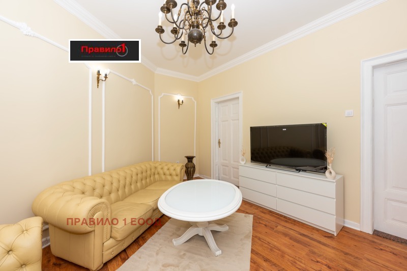 Продава ЕТАЖ ОТ КЪЩА, гр. Пловдив, Център, снимка 3 - Етаж от къща - 53259973