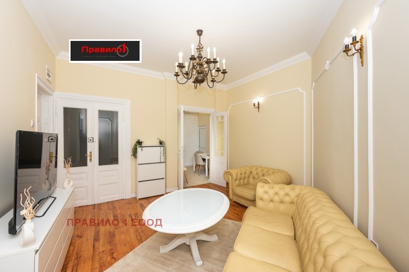 Продава ЕТАЖ ОТ КЪЩА, гр. Пловдив, Център, снимка 15 - Етаж от къща - 53259973