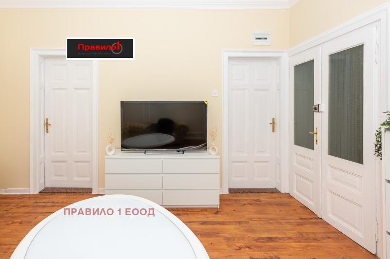 Продава ЕТАЖ ОТ КЪЩА, гр. Пловдив, Център, снимка 9 - Етаж от къща - 53259973