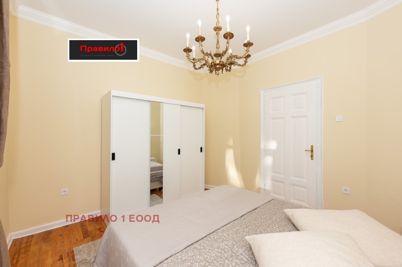 Продава ЕТАЖ ОТ КЪЩА, гр. Пловдив, Център, снимка 1 - Етаж от къща - 53259973