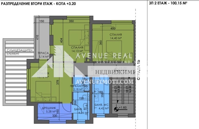 Продава КЪЩА, с. Първенец, област Пловдив, снимка 2 - Къщи - 46753602