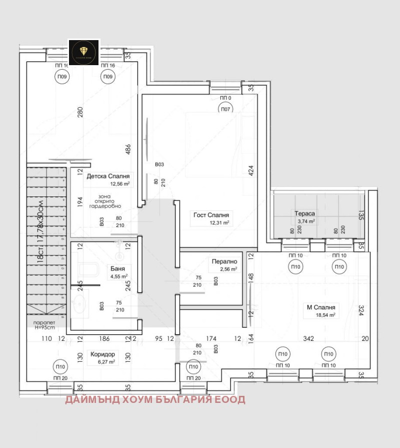 Продава КЪЩА, с. Марково, област Пловдив, снимка 3 - Къщи - 47968817