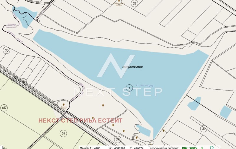 Продава ЗЕМЕДЕЛСКА ЗЕМЯ, гр. Съединение, област Пловдив, снимка 4 - Земеделска земя - 53123601