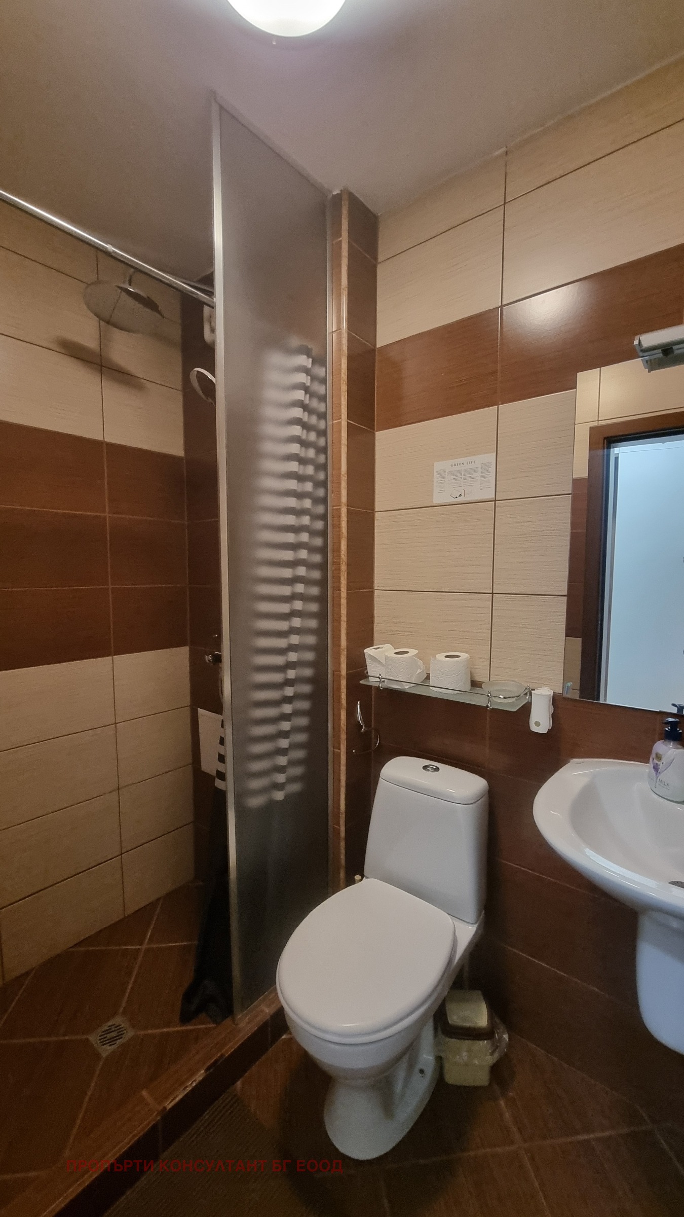 Продава 1-СТАЕН, гр. Банско, област Благоевград, снимка 7 - Апартаменти - 53807705