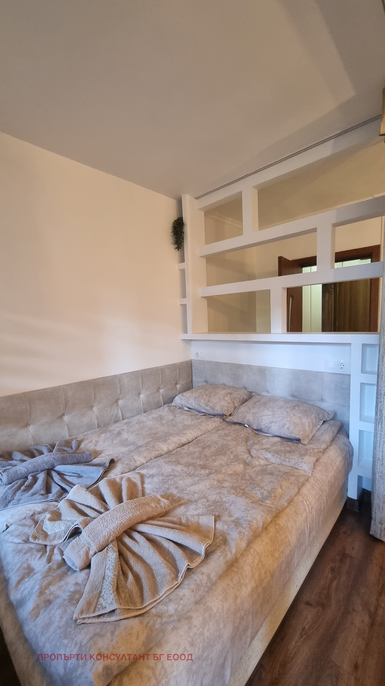 Продава 1-СТАЕН, гр. Банско, област Благоевград, снимка 5 - Апартаменти - 53807705