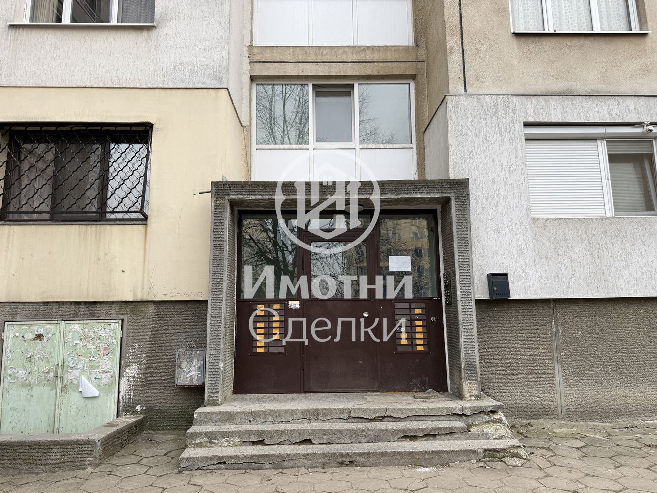 Продава 2-СТАЕН, гр. София, Младост 4, снимка 12 - Апартаменти - 53765615