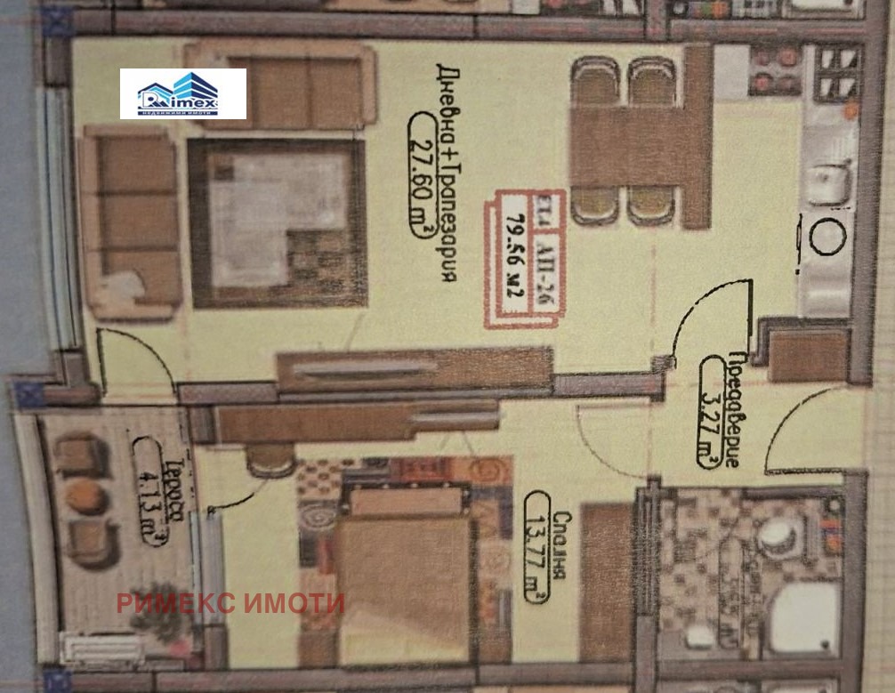 Продава 2-СТАЕН, гр. София, Дружба 1, снимка 2 - Апартаменти - 54053261