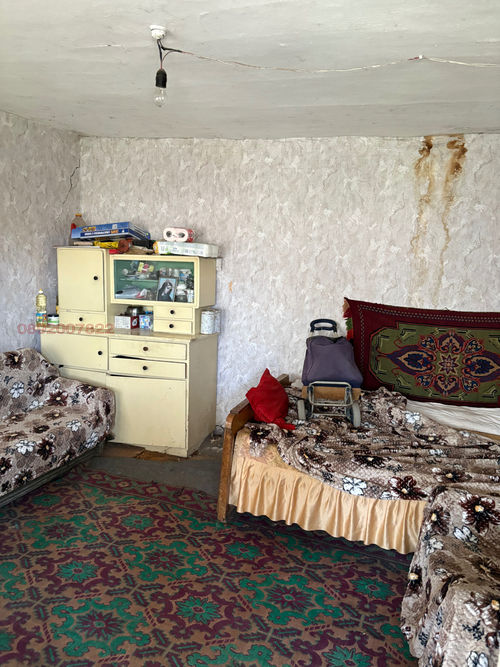 Продава КЪЩА, с. Татарево, област Пловдив, снимка 3 - Къщи - 53815807