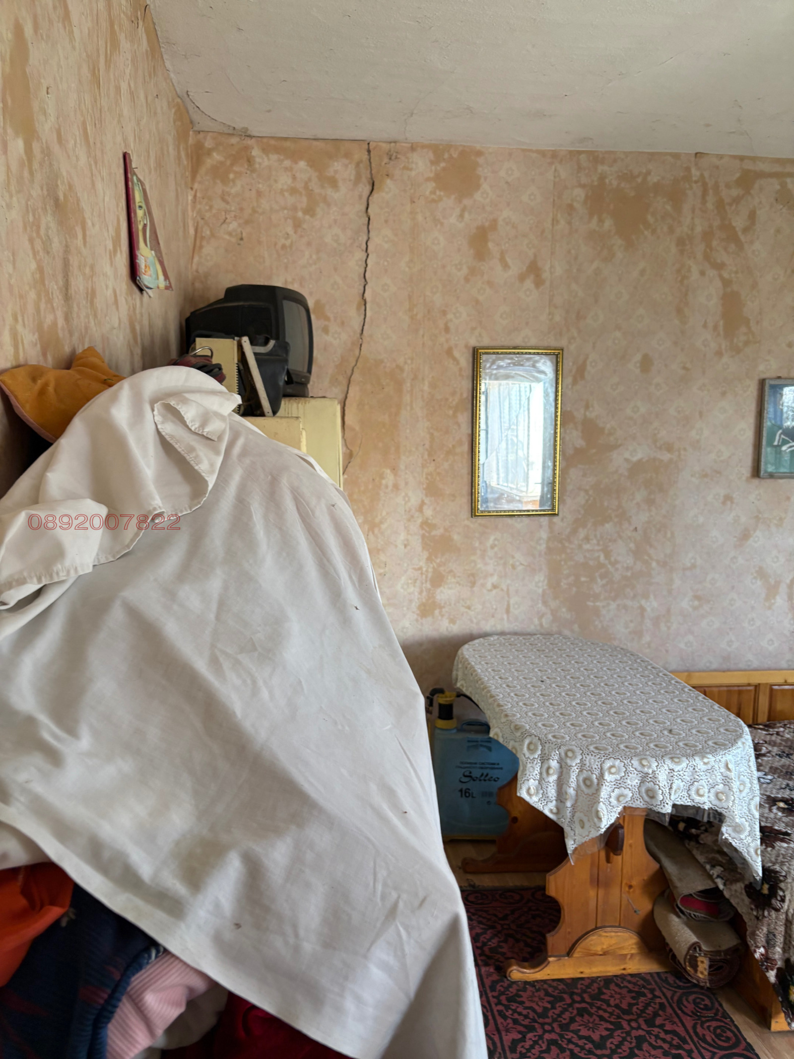 Продава КЪЩА, с. Татарево, област Пловдив, снимка 9 - Къщи - 53815807