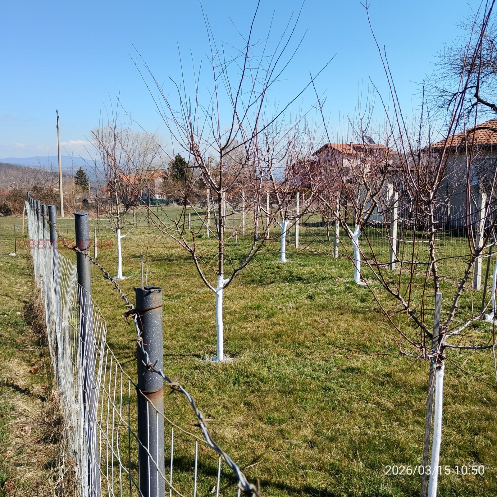 Продава ПАРЦЕЛ, с. Радуил, област София област, снимка 6 - Парцели - 53856049