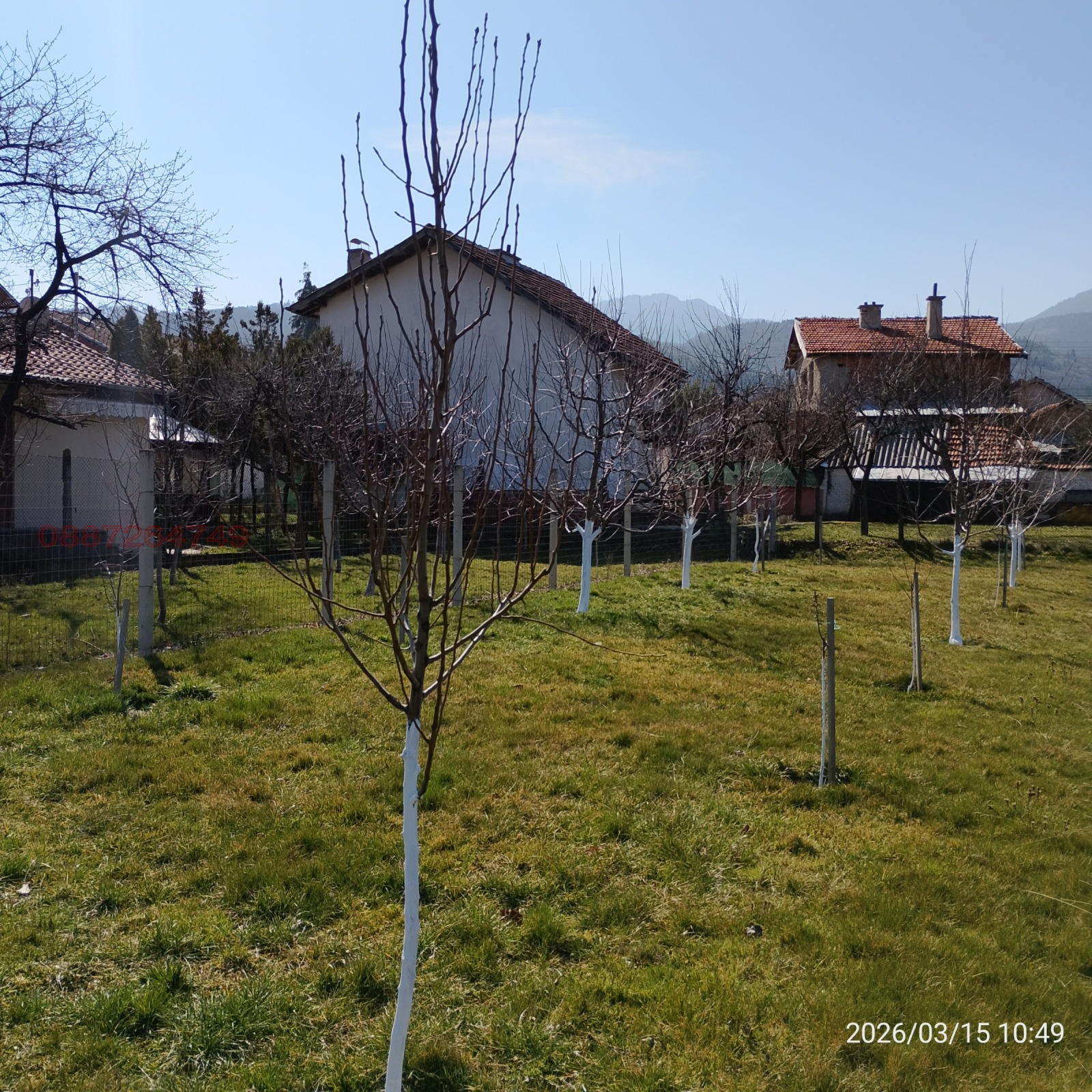 Продава ПАРЦЕЛ, с. Радуил, област София област, снимка 3 - Парцели - 53856049