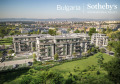 Продава  Магазин град София , Витоша , 95 кв.м | 84243870 - изображение [5]