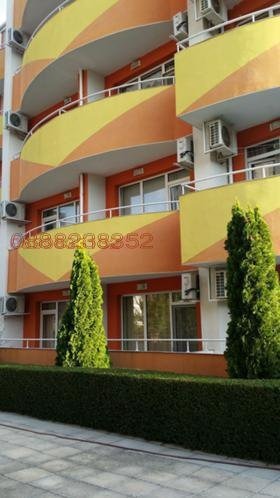 ������� 1-����� | Imot.bg � ����������� 1