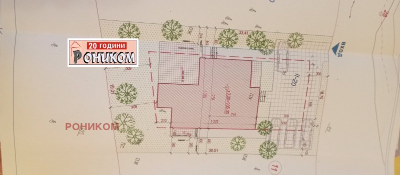 Продава ПАРЦЕЛ в област Пловдив, с. Брестовица - 600 кв.м / 45 000 € » 88 012.35 лв., РОНИКОМ