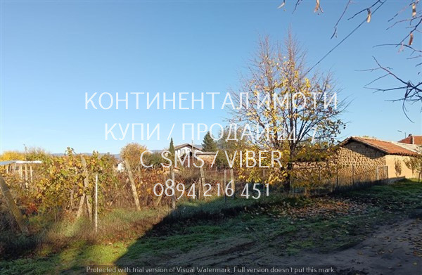 ������� ������ | Imot.bg � ����������� 4