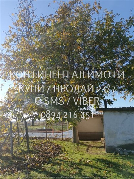 ������� ������ | Imot.bg � ����������� 2