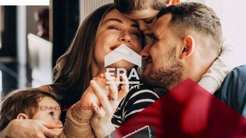 ������� ������ | Imot.bg � ����������� 6