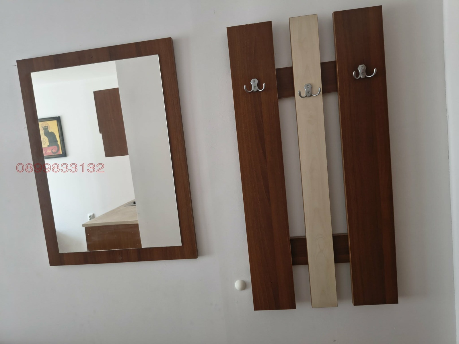 ������� 1-����� | Imot.bg � ����������� 5