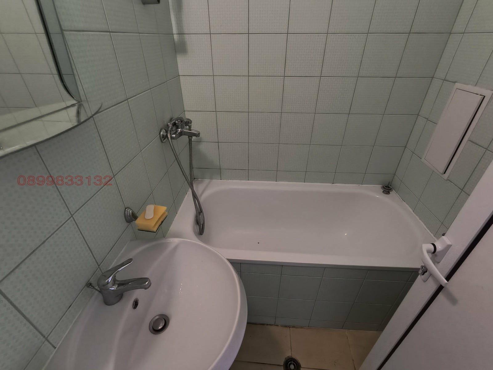 ������� 1-����� | Imot.bg � ����������� 17