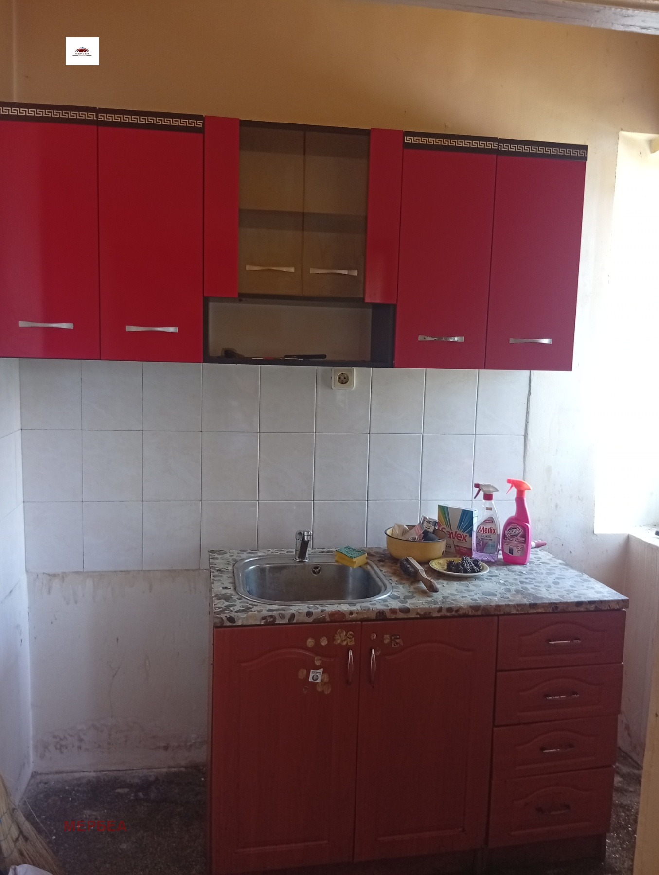 ������� 1-����� | Imot.bg � ����������� 7