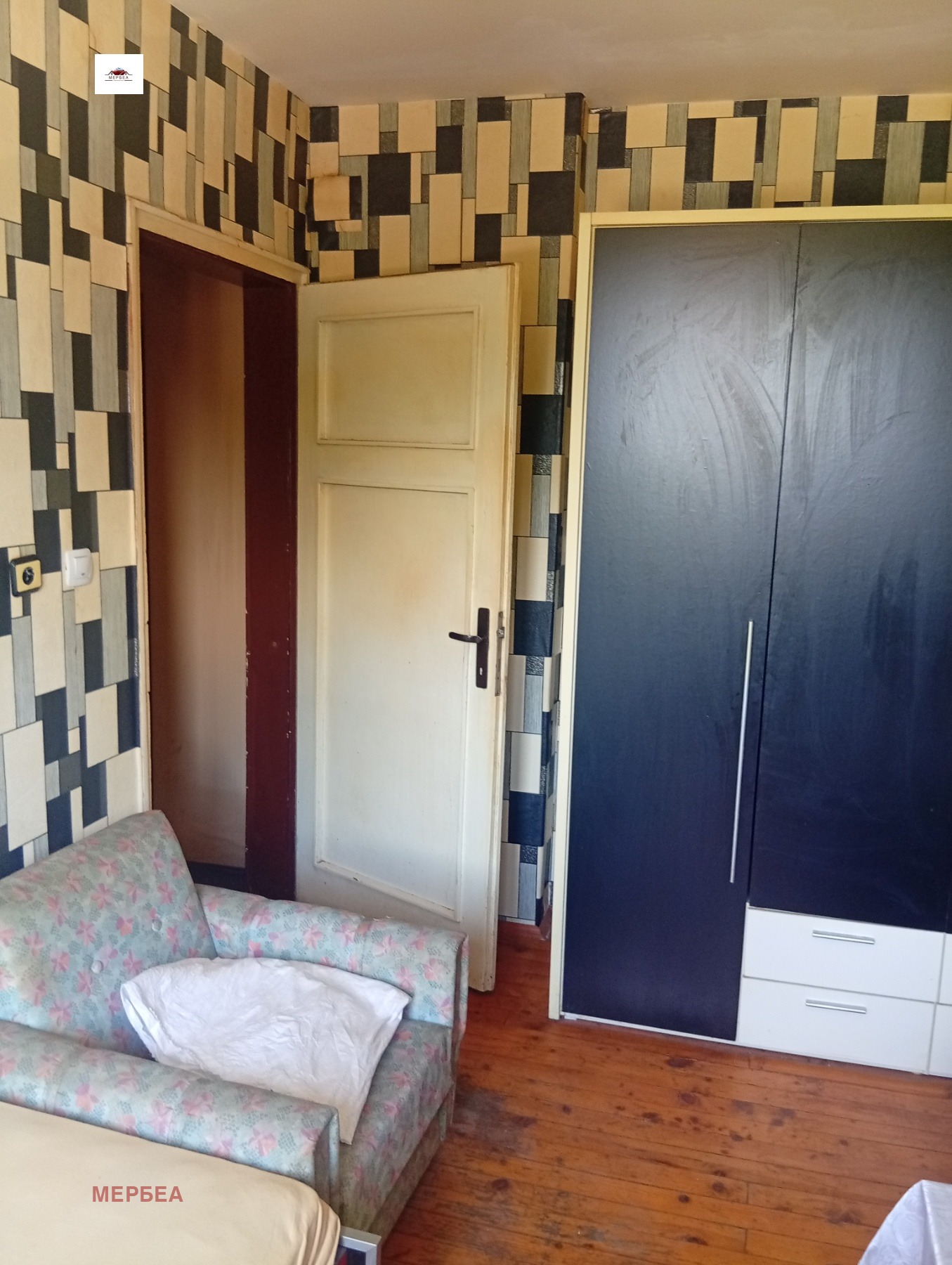 ������� 1-����� | Imot.bg � ����������� 1